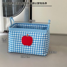 可愛藍格子衣物收納桶 大容量洗衣籃, 格紋蘋果收納框 藍色邊
