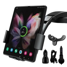 더존 차량용 Z폴드 호환 고속 무선충전 거치대, TZ-C401S