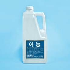 아농 AN 잉크 희석제 실크스크린 판 세척제 CYCLOHEXANONE 화공약품, 1개, 500ml