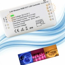 GLEDOPTO RGB 컨트롤러 지그비 3.0 LED 스트립 CCT 혼합 디밍 가능 WC