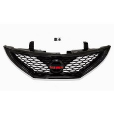 【車王汽車精品百貨】日產 NISSAN BIG TIIDA 亮黑 水箱罩 中網框 水箱護罩 中網總成, 1個
