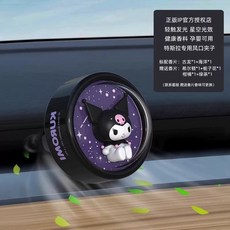 자동차 시트 한좌석 카시트 세트 사계절 방석 블랙 시트커버 차량, 1개, O. 전용 방향제