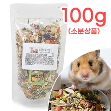 내츄럴한 60MIX 프리미엄 햄스터밥, 100g, 1개, (소분)