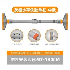 鞦韆 盪鞦韆 吊床 戶外鞦韆 韓國ins室內家用懸掛休閑蕩秋千寶寶吊椅嬰幼兒布藝吊籃秋千, 1個, 灰色