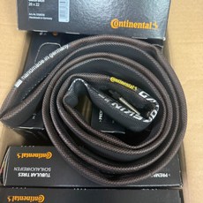 馬牌 Continental Sprinter Gatorskin 700x22C Tubular 管胎, 1個