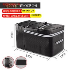 전기자전거 가방 대용량 수납 12L 스쿠터 12L, 6010 15L 배낭 A, 1개