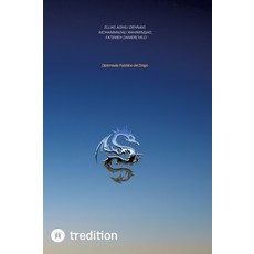 (영문도서) Diplomazia pubblica del Drago Hardcover, Tredition Gmbh, English, 9783347697935