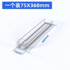自動推進器 飲料架 冰箱收納架 冰箱飲料收納架 自動滑落 自動補位飲料架 飲料推進器超市便利店冷櫃自動補冰櫃滑軌便利店, 1個