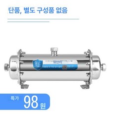 농업용 스테인리스 지하수 필터 여과기 제거 불순물, 단독 모델