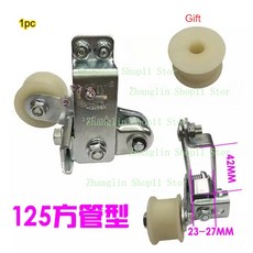 업그레이드 오토바이 체인 탄성 기어 수정 스포츠카 자동 조절기 오프로드 가이드 액세서리 SUV 텐셔너