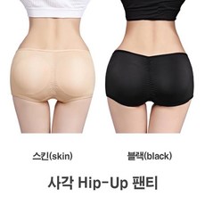엉덩이뽕팬티 힙업패드 거들 보정속옷 블랙 스킨 M L gns+870fN