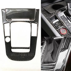亮光3D CarbonFiber 真碳纖維 換檔面板 帶一件啟動 貼片 適合09-16 A4 A5 Q5, 1個