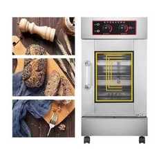 반죽 발효 제빵기 제빵발효기 빵만드는 기계 베이킹, 6층 발효기 인공 급수