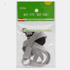 나프로컬렉션 마스크 스트랩 그레이 마스크걸이