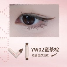 DEZONE黛莊一件式眼線印章，精準勾勒，防水防汗不暈染，持久不脫色，新手適用, 1個, YW02蜜茶棕