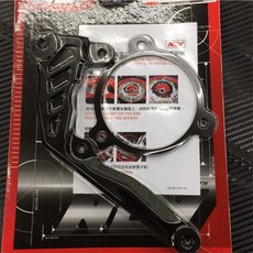 NCY 200 ABS 後碟 螃蟹卡鉗座 勁戰五代, 1個