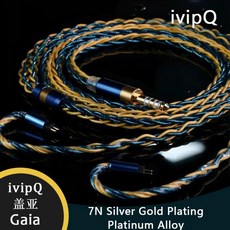 ivipQ-Gaia 7N 실버 골드 도금 고순도 HiFi IEM 이어폰 업그레이드 케이블 밸런스 4.4mm 2Pin MMCX, 11 4.4mm-Recessed 2PIN