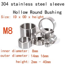 HEHTRHZ M8 8MM 내경 16MM 스테인레스 부싱 304 스틸 두꺼운 40MM OD 원형 와셔 스페이서 HEIG 2MM 슬리브 14MM, M8x16mmx15mm 2pcs