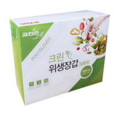 크린손 크린 위생장갑 알뜰형, 500개입, 1개