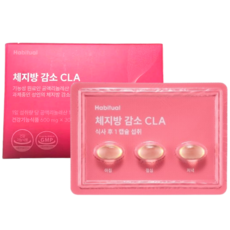 CLA 다이어트 체지방감소 보조제 공액리놀레산, 1개, 10정