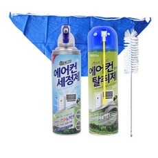 에어컨 셀프청소 풀세트 클리닝백 브러쉬 세정제 탈취제 세척, 1세트, 46g