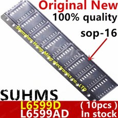 10piece 100 L6599 L6599D L6599DTR L6599AD L6599ADTR sop 16 칩셋