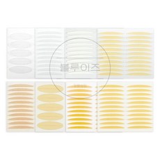 블루이즈 쌍커풀 테이프 화장도구, 퀸