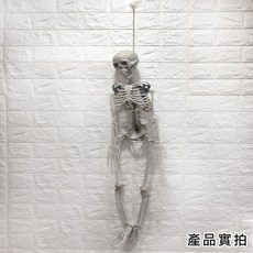 萬聖節 90cm 骷髏骨架 造型骷髏頭, 1個, 90cm-骷髏骨架