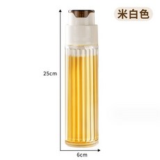 重力油壺 自動開合油瓶 玻璃油壺 醬油瓶 調味瓶 油醋瓶, 1個, 米白色, 500ml
