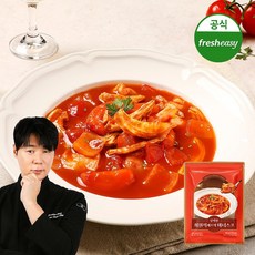 [프레시지] 최현석셰프의 담백한 닭가슴살 마녀스프 토마토 수프 (냉동) 300g, 2개, 2개