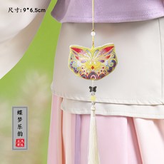 嗨購 古風艾草香包 漢服配飾香囊 隨身荷包流蘇吊飾 車用端午節掛飾, 1個, 蝶夢樂韻