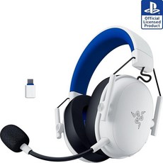 Razer BlackShark V3 Pro Wireless ANC Gaming Headset for Xbox: Full Band Mic - 50mm Driver 2.4 GHz, PS5, White