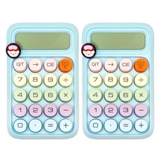제주노리 제주 계산기, 2개, 하늘색