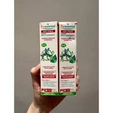 法國製造 Puressentiel 璞萃 全效止癢膏, 1個, 三歲兒童,成人可