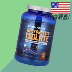 바디테크 분리 유청 단백 웨이 아이솔레이트 프로틴 리치 초콜릿 3파운드 1.36kg BodyTech Whey Protein Isolate Rich Chocolate 3lbs, 1