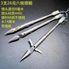 다트 낚시용품 수중 스피 수중건, 세 송이 26그램 육릉 헌곤