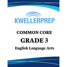 (영문도서) Kweller Prep Common Core Grade 3 Mathematics: 3rd Grade Math Workbook and 2 Pra... Paperback, Origins Publications, English, 9781948255721