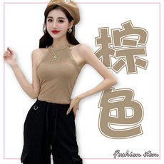 削肩背心 女生上衣 露肩設計 內附胸墊 高彈力百搭款 多色可選