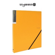 모닝글로리 투칼라 슬림바인더 16mm 옐로우 lee+342IG