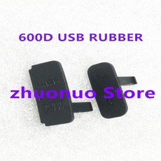 호환 캐논 EOS 600D 디지털 카메라 부품용 인터페이스 캡 USB AV OUT HDMI 마이크 고무 커버