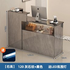 럭셔리 계산원 리셉션 카운터 간단한 사무실 소형 데스크 에스크리 레세피션 가구, 120x50x100cm 2