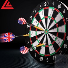 양면 다트세트 실내게임, w9인치다트판 일반핀2P 세트