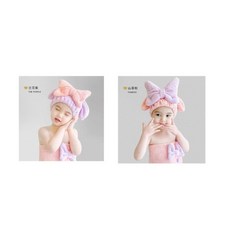 兒童乾髮帽 嬰幼兒速乾擦頭髮毛巾 包頭巾, 鬆緊款【蘭花紫+山茶粉(換著用)】,A類安全標準, 1個