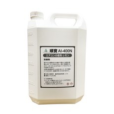 AI-400N 第二代免刷洗 尤佳利葉香強效除霉劑 適用於浴室 廚房等潮濕環境, 1個