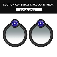 자동차 후방 사각지대 와이드 앵글 보조 원형 거울, 1개, 6. black-2PCS