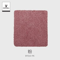 體溫魔術師 莫蘭迪色系短版圍脖 經典保暖脖圍 秋冬百搭款 親膚舒適, 粉, 1個