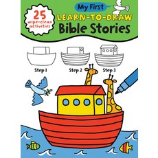 My First Learn-To-Draw: Bible Stories Paperback, Sourcebooks Wonderland