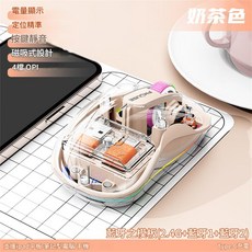 M333 三模無線藍牙透明滑鼠 支援多設備連接, 奶茶粉 USB Type - C 雙接收器, 如圖