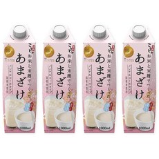 사토무라 아마자케, 4개, 1L