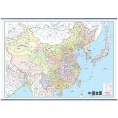 중국전도 (코팅 표구/걸이용) : 양면 (축척 1:6000000), 성지문화사, 성지문화사 편집부